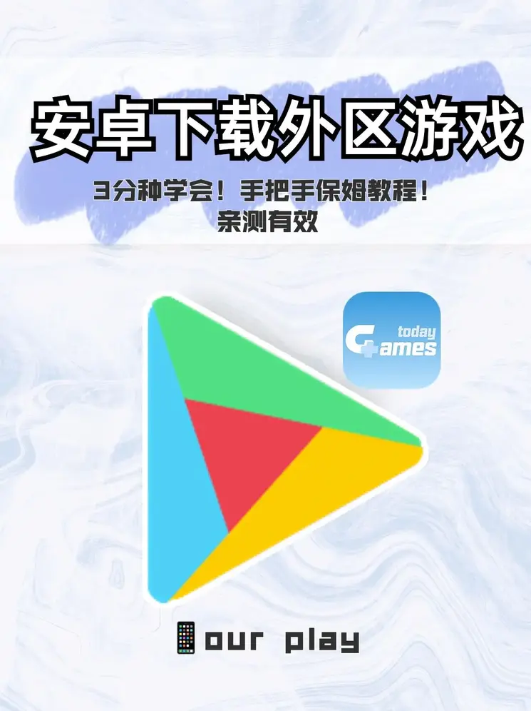 澳门威利斯人娱乐截图0