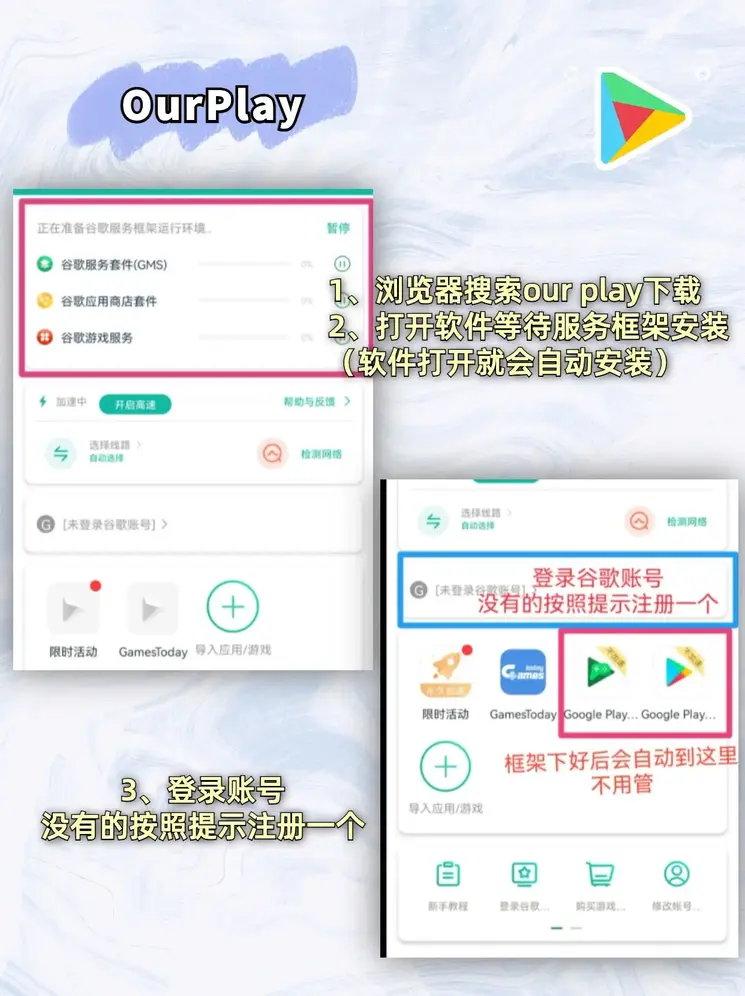 澳门威利斯人娱乐截图1